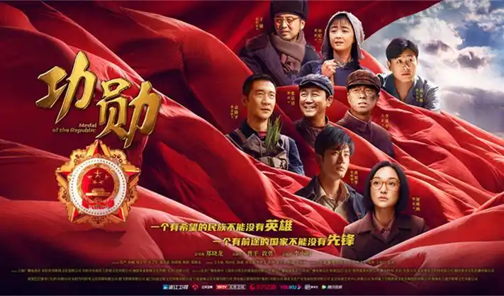 欧美大片与国产剧每日院线同步